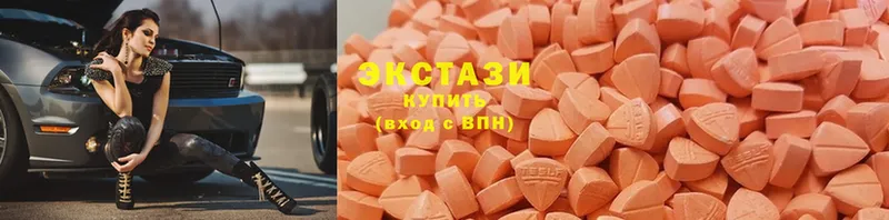 сайты даркнета Telegram  Карталы  Ecstasy ешки  дарнет шоп 