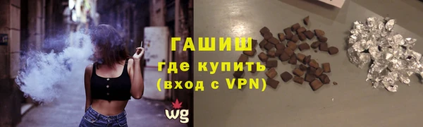 прущая мука Дмитриев